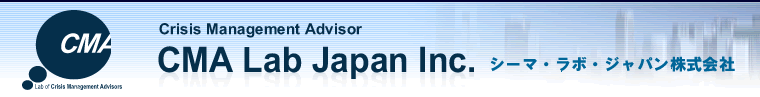 V[}E{EWpЁiCMA Lab Japan Inc.j